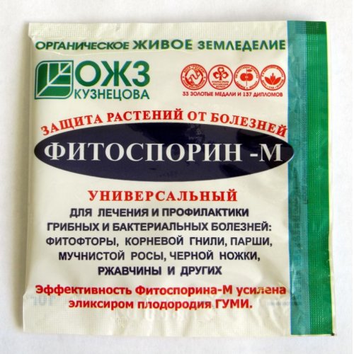 Фитоспорин-М порошок 10г. от фитофторы (100)