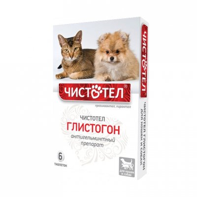 Таблетки Глистогон Чистотел 6шт д/кошек/собак