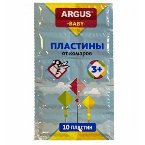 Пластины от комаров ARGUS baby 10шт детские без запаха (уп.250)