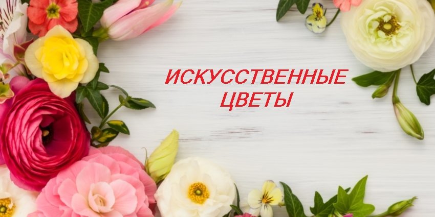 Слайд: 