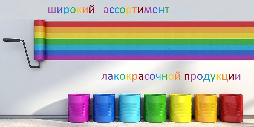 Слайд: 