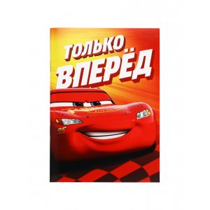 Блокнот А6 32л на скрепке Машинки