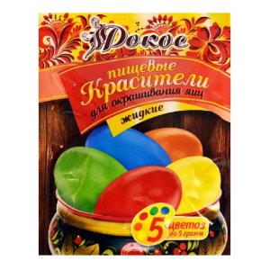 Краска для яиц "Рокос"  5 цв. по 5гр. жидкая