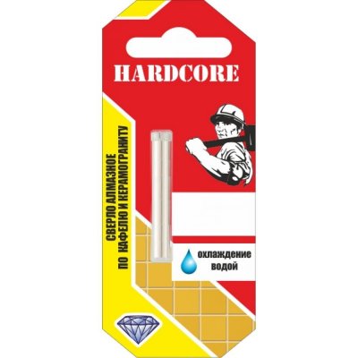 Сверло алмазное по кафелю и керамогр. 8мм "Hardcore" (уп.10/50)