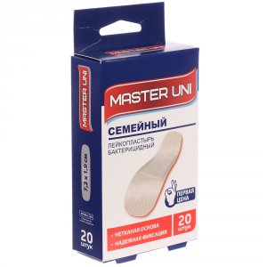 Лейкопластырь MASTER UNI 