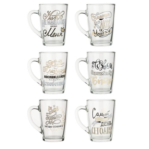 Кружка 300мл На позитиве, стекло