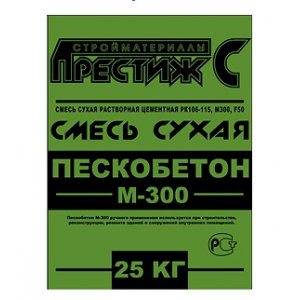 Смесь сухая  