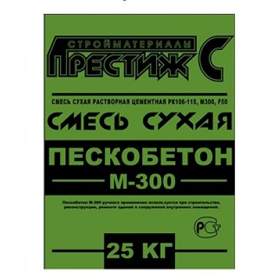 Смесь сухая  "ПЕСКОБЕТОН"  М-300 25кг.   СТОП-ЦЕНА