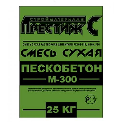 Смесь сухая  