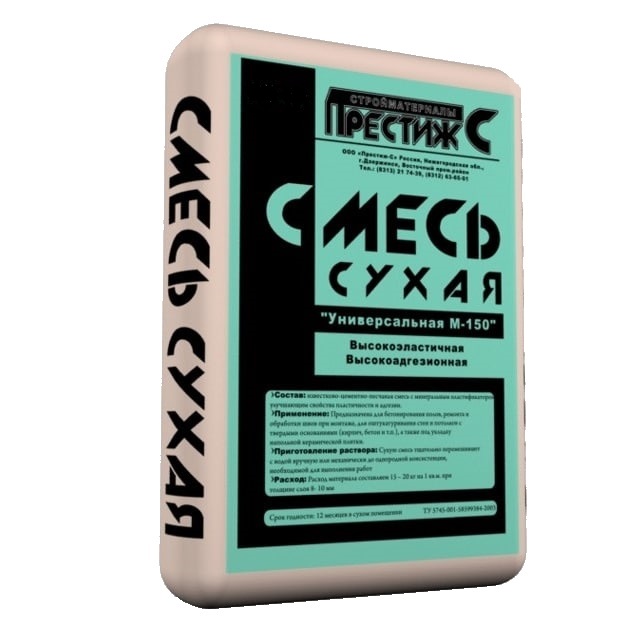 Пескобетон Купить Во Владимире Цена