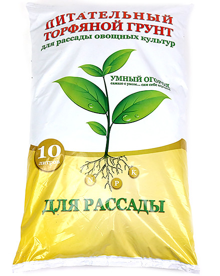 Земля Для Рассады Купить В Ашане