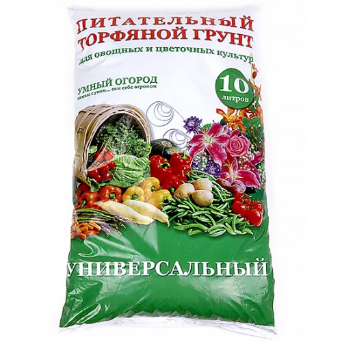 Грунт торфяной Универсальный 10л Умный огород