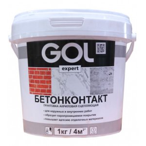 Грунтовка БЕТОНКОНТАКТ GOL expert "Palizh" 1,5кг