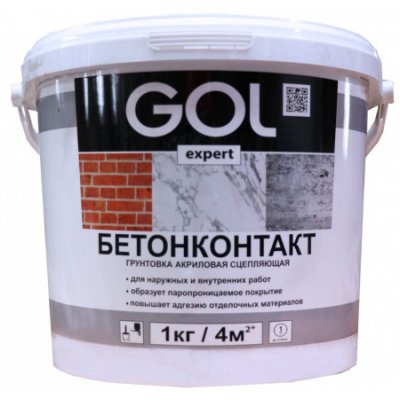 Грунтовка БЕТОНКОНТАКТ GOL expert "Palizh" 7кг