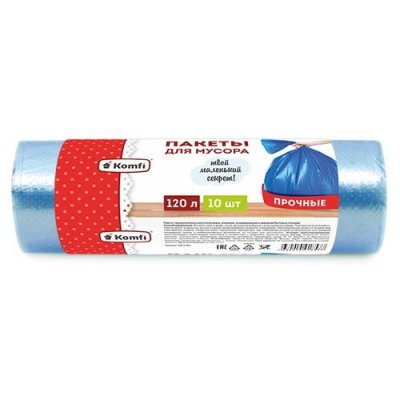 Мешок для мусора 120л*10шт ПНД 14мкм голубые Komfi (уп.50)
