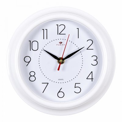Часы настенные "Классика" круг d=21см белый 2121-299W