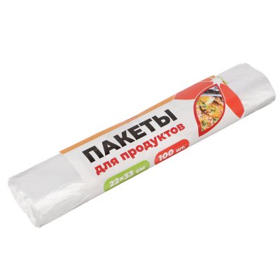Пакеты для продуктов 100шт, 22*33см, в рулонах