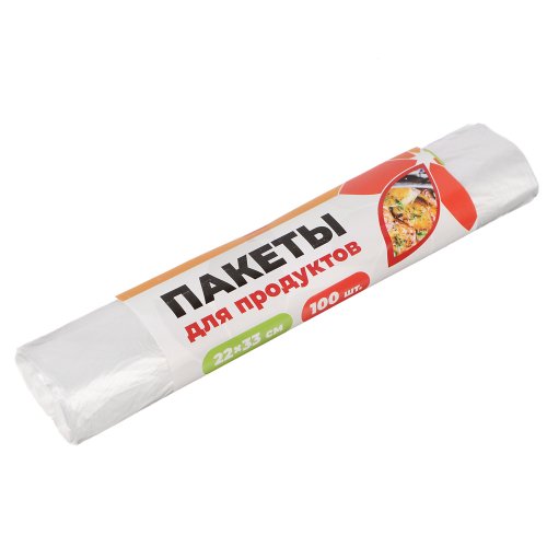 Пакеты для продуктов 100шт, 22*33см, в рулонах