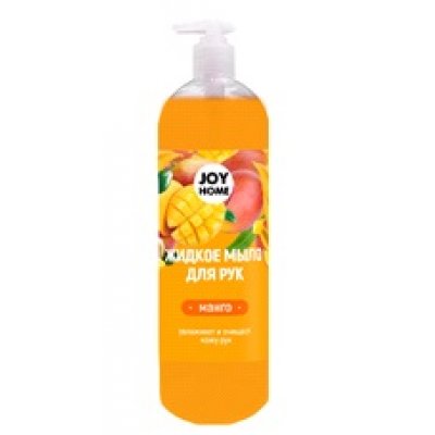 Мыло для рук манго "ЭРИДАН" JOY HOME 1100г (уп.9)