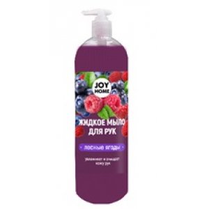 Мыло для рук лесные ягоды 