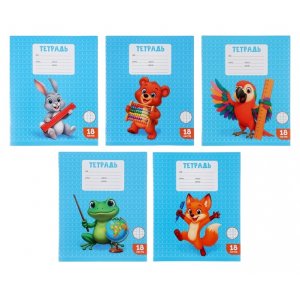 Тетрадь в клетку 18л, Calligrata KIDS, белизна 95%, блок офсет, 5 видов