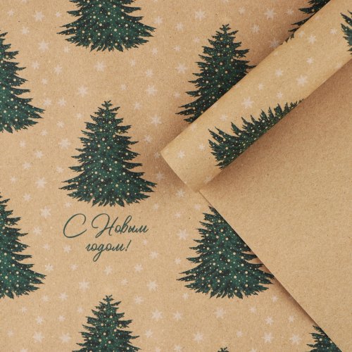 Бумага упаковочная крафтовая 