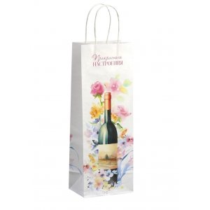 Пакет под бутылку 13*36*10см Прекрасного настроения, белый крафт