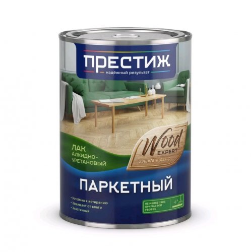 Лак паркетный полуматовый алкидно-уретан. 0,9л ПРЕСТИЖ (уп.6)