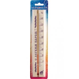 Термометр  для бани и сауны "С легким паром"ТБС-41