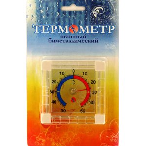 Термометр оконный "Биметаллический" ТББ квадр.