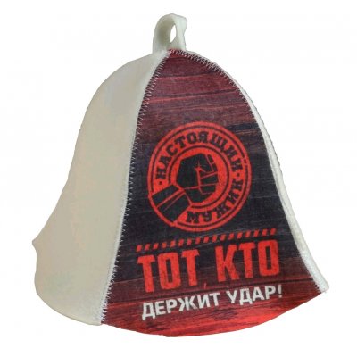 Шляпа для бани "Тот, кто держит удар"