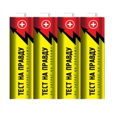 Батарейки Тест на правду LR6/316 SR4, E1M 4шт, тип AA (15)