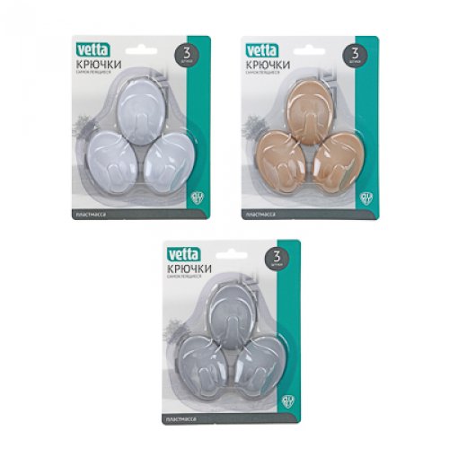 Крючки самоклеящиеся WF-201-1 3шт, на блистере, пластик