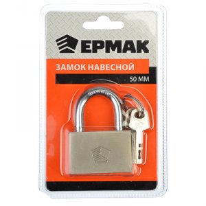 Замок навесной ЕРМАК 50мм CY-50