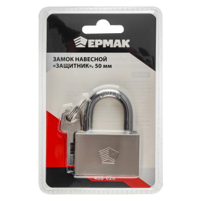 Замок навесной ЕРМАК 50мм CY-50