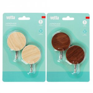 Крючки самоклеящиеся 2шт, микс