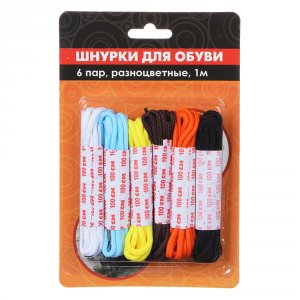 Набор шнурков  6 пар (разноцветные)