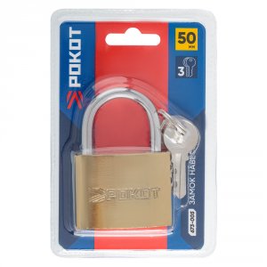 Замок навесной золотой 50мм  РОКОТ