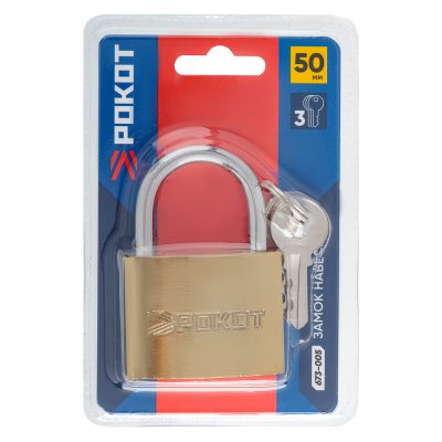 Замок навесной золотой 50мм  РОКОТ