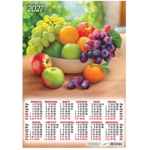 Календарь листовой А2  2027г микс