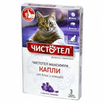 Капли "Чистотел" МАКСИМУМ п/б для кошек