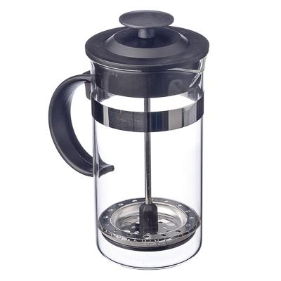 Френч Пресс 350 Мл Купить