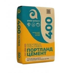 Цемент серый М-400 40кг   СТОП-ЦЕНА