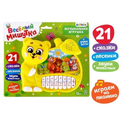 Пианино музыкальное "Медвежонок"  звук, SL-01839
