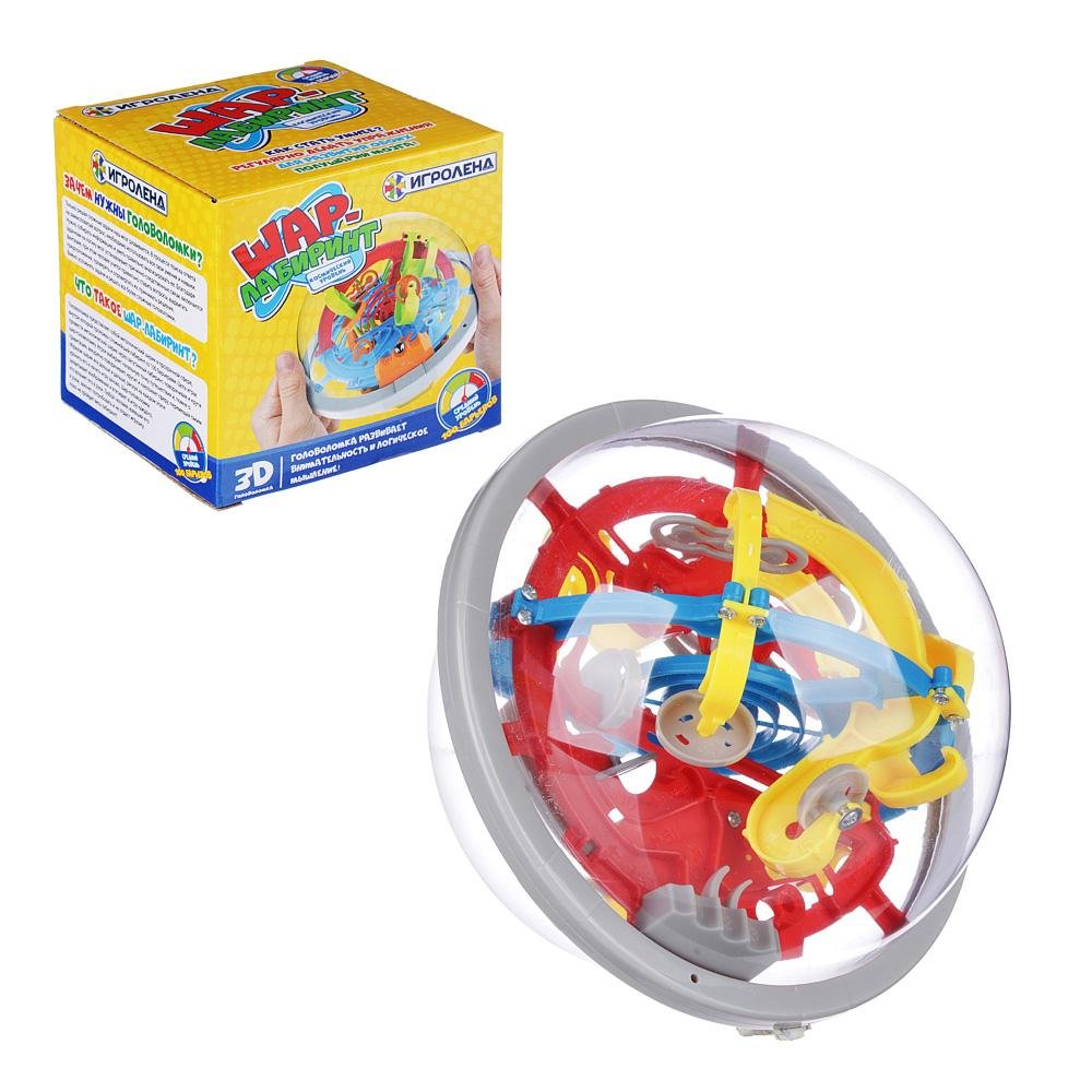 Игрушка шар-головоломка, пластик, 12*12*12см - Купить в Нижнем ...