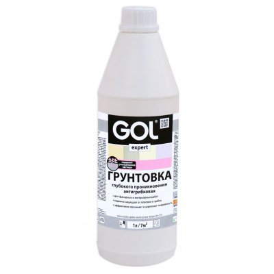 Грунтовка акриловая  ГЛУБОКОГО проникновения антигрибковая С ИНДИКАТОРОМ "GOLexpert" 1л (уп.15)