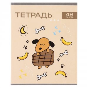 Тетрадь в клетку 12л, "Ми Стайл", БЕЛЫЕ ЛИСТЫ, обложка картон, скрепка, УФ лак