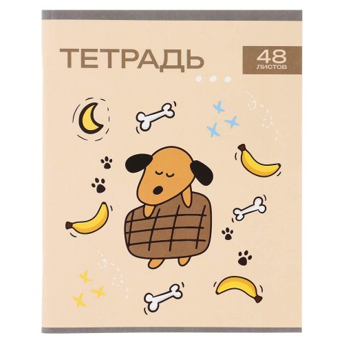 Тетрадь в клетку 12л, 
