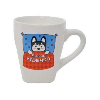 Кружка 230мл Доброе утречко, 9oz к9s-1660 (эконом), фарфор
