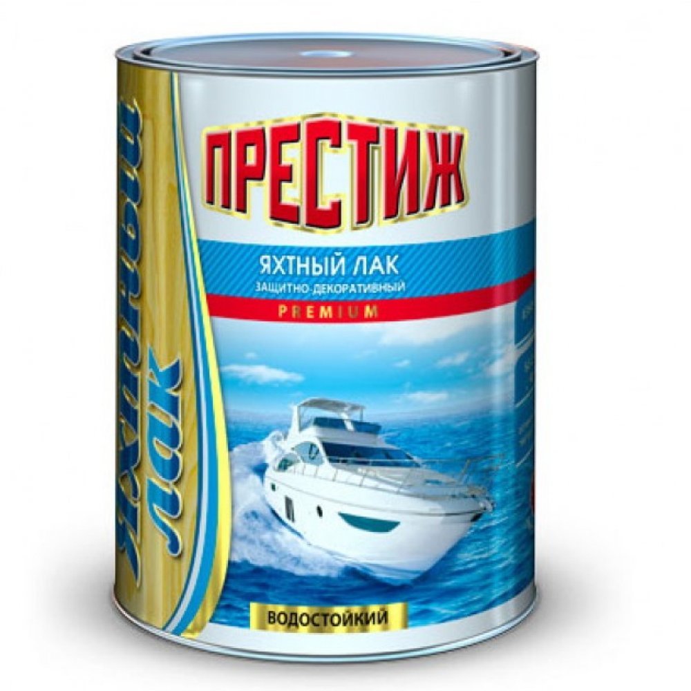 Полуматовый лак для авто